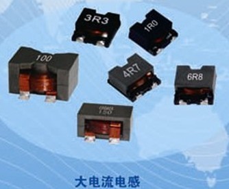 聚焦电子变压器电感器行业 辛辛苦苦2013，转型升级奋战2014